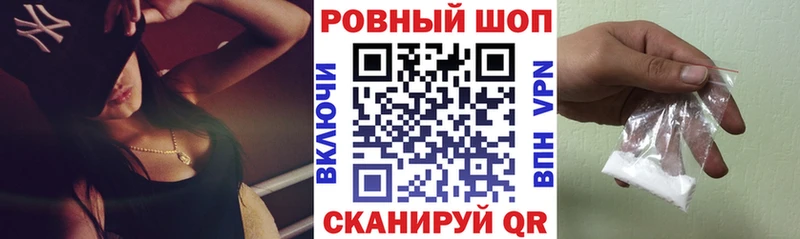 Где купить наркоту Дмитриев Псилоцибиновые грибы  Каннабис  A-PVP 