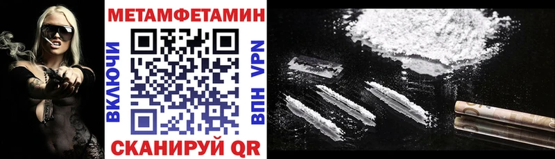 Amphetamine 98%  это какой сайт  Дмитриев 