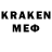 Амфетамин 98% Eblan Kriper2009