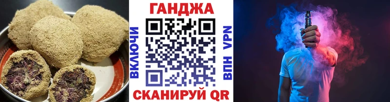 Cannafood конопля  Дмитриев 