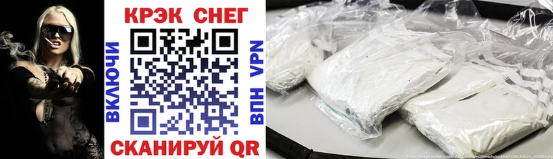 это состав  Дмитриев  Cocaine Эквадор 