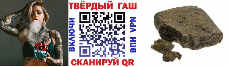 ГАШИШ Изолятор  хочу наркоту  Дмитриев 