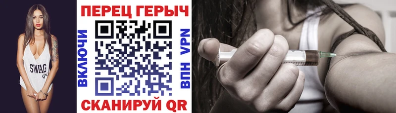 Героин герыч Дмитриев