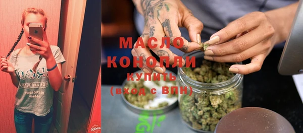 круглые Беломорск