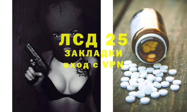 круглые Беломорск