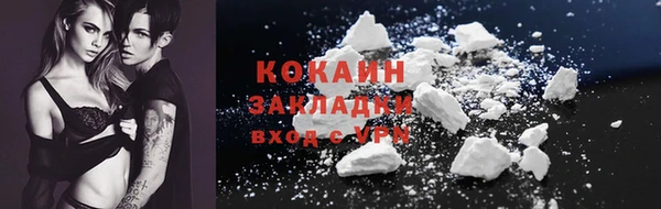 мет Белоозёрский