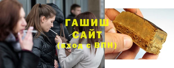 мет Белоозёрский