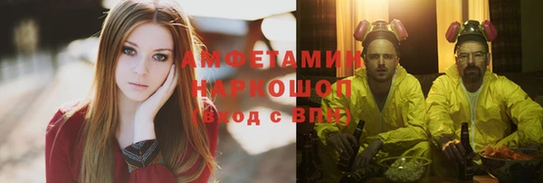 круглые Беломорск