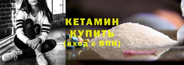 мет Белоозёрский