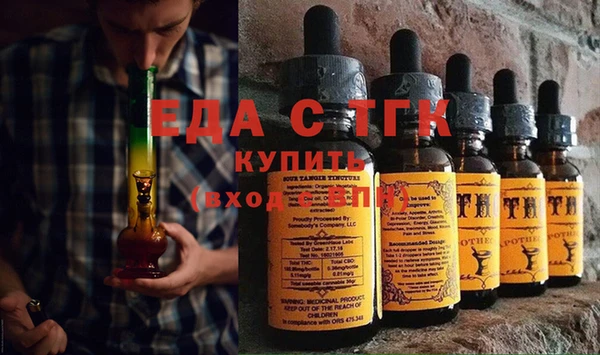 apvp Богородск
