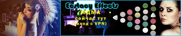 круглые Беломорск