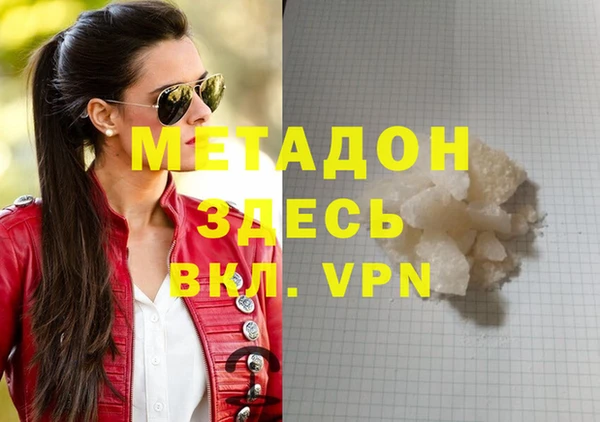 мет Белоозёрский