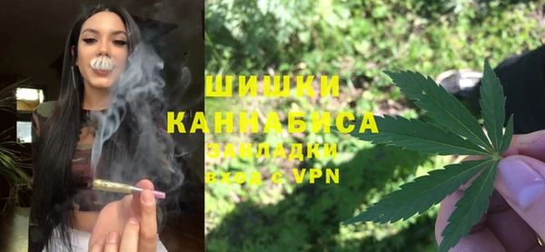 кристаллы Богданович