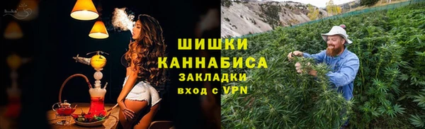 кристаллы Богданович