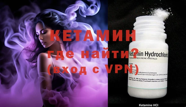 круглые Беломорск