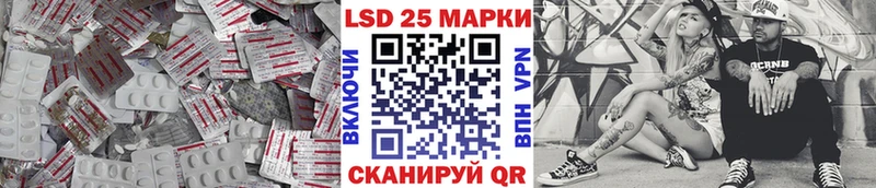 ссылка на мегу ONION Дмитриев LSD-25 экстази ecstasy