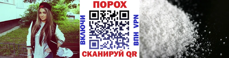 купить   Дмитриев  сайты даркнета Telegram  Метамфетамин Methamphetamine 