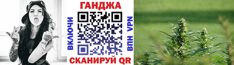 Канабис THC 21%  Дмитриев 